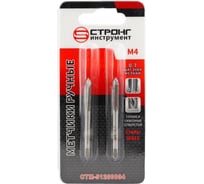 Метчик Strong стм-512 М4 шаг 0.7 стм-51200004