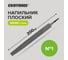 Напильник EKOTOOLS плоский 200 мм №1, без рукоятки 2630421 2