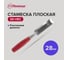 Плоская стамеска Политех пластиковая рукоятка, 28 мм 2525028 2