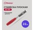 Плоская стамеска Политех пластиковая рукоятка, 22 мм 2525022 2