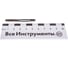 Комплект ручных метчиков NORGAU 3шт. M6х1 013007006 4