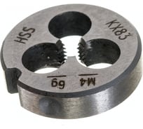 Круглая плашка NORGAU M4х0,7 013701160