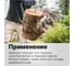 Багор для бревен FISKARS WoodXpert XA22 1003623 3
