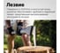 Багор для бревен FISKARS WoodXpert XA22 1003623 4