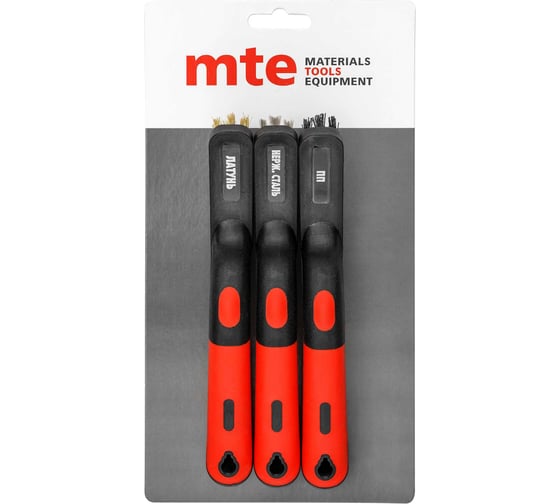 Набор щеток мини MTE 3 предмета, щетина - сталь, нейлон, латунь, двухкомпонентная рукоятка, 2697143