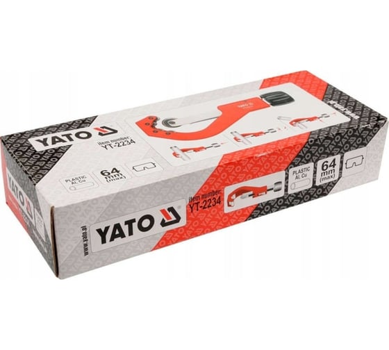 Труборез YATO для медных труб 14-63 мм. YT-2234 37142234 092 1
