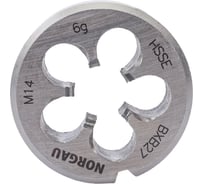 Круглая плашка NORGAU M14х2 013733360
