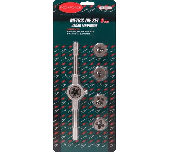 Набор плашек Rockforce 6 предметов RF-C006-1(18661) 1
