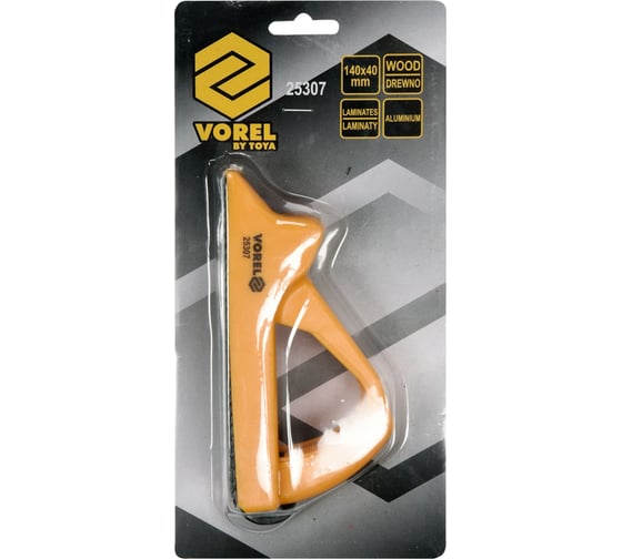 Обдирочный рашпиль для гипсокартона VOREL 140 мм 25307