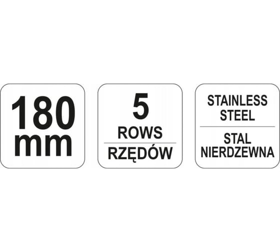 Металлическая щетка YATO 5 рядов, пластиковая ручка YT-6340
