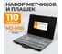 Набор метчиков и плашек М2-М18 WIEDERKRAFT 110 предметов, метрическая резьба WDK-DTM3110 3