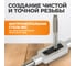 Набор метчиков и плашек М2-М18 WIEDERKRAFT 110 предметов, метрическая резьба WDK-DTM3110 5