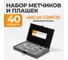 Набор метчиков и плашек 4NC40-1/2NF20 WIEDERKRAFT 40 предметов, дюймовая резьба WDK-DTI3040 2