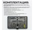 Набор метчиков и плашек 4NC40-1/2NF20 WIEDERKRAFT 40 предметов, дюймовая резьба WDK-DTI3040 3