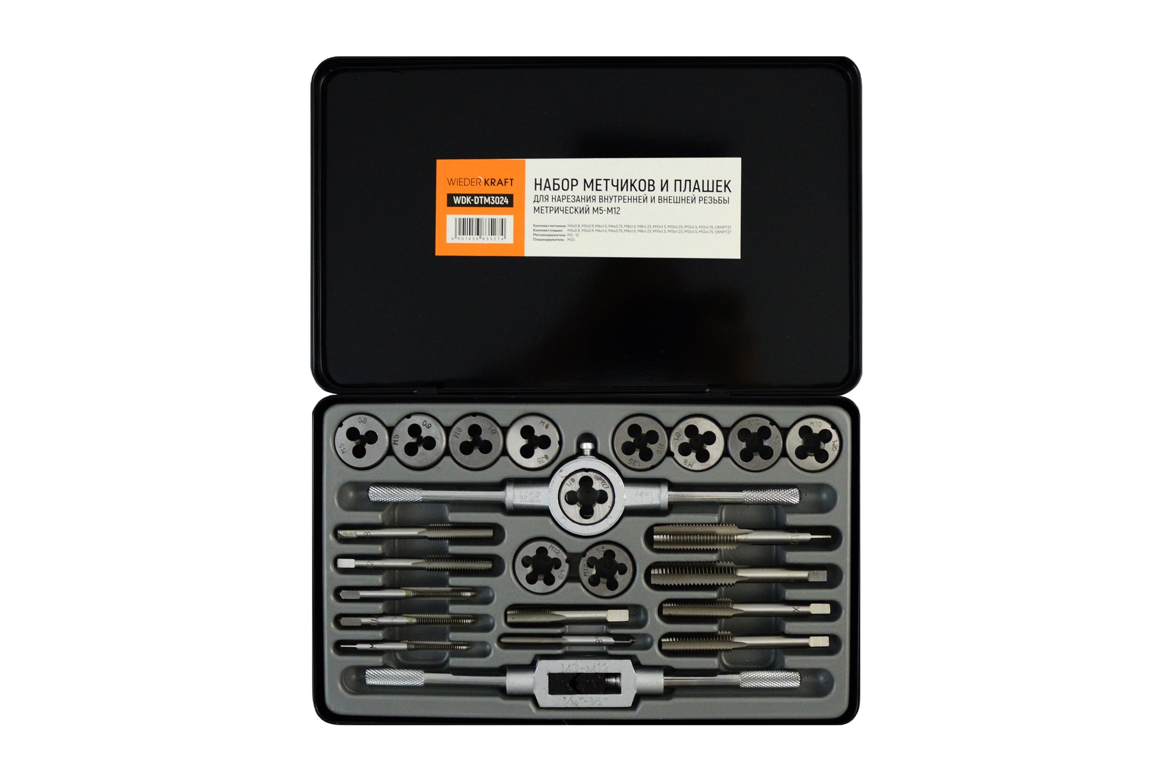 НаборметчиковиплашекМ5-М12WIEDERKRAFT24предмета,метрическаярезьбаWDK-DTM3024