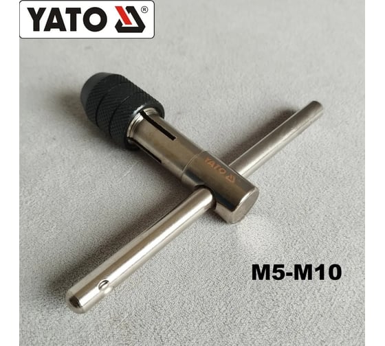 Вороток для метчиков Т-типа M5-M10 YATO YT-2987