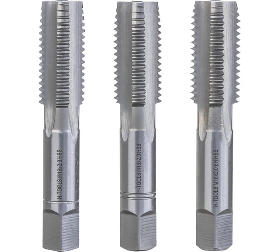 Набор метчиков из 3-х шт. H-Tools М16 шаг 2.0мм DIN352 HSS-G 230160HT