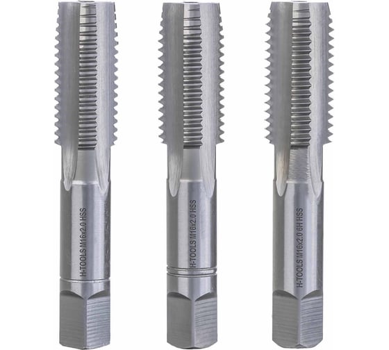 Набор метчиков из 3-х шт. H-Tools М16 шаг 2.0мм DIN352 HSS-G 230160HT 1