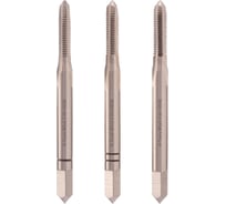 Набор метчиков из 3-х шт. H-Tools М2 шаг 0.4мм DIN352 HSSE 230020EHT