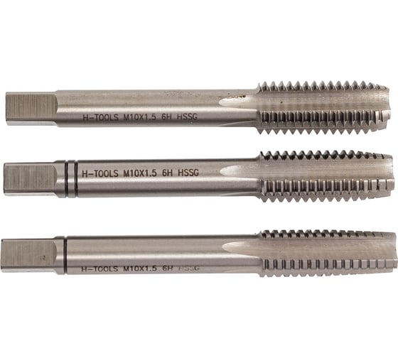 Набор метчиков из 3-х шт. H-Tools М10 шаг 1.5мм DIN352 HSS-G 230100HT 1