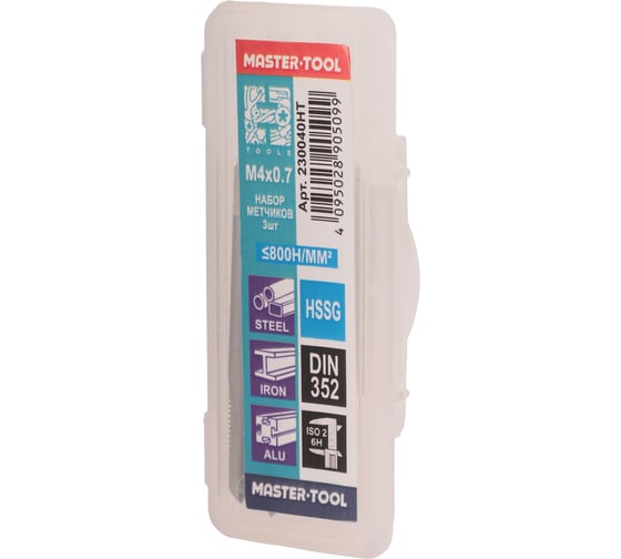 Набор метчиков из 3-х шт. H-Tools М4 шаг 0.7мм DIN352 HSS-G 230040HT
