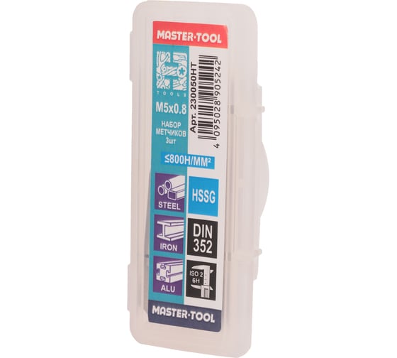 Набор метчиков из 3-х шт. H-Tools М5 шаг 0.8мм DIN352 HSS-G 230050HT