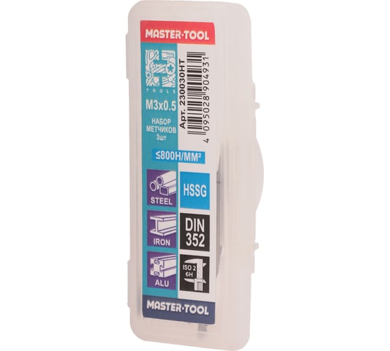 Набор метчиков из 3-х шт. H-Tools М3 шаг 0.5мм DIN352 HSS-G 230030HT