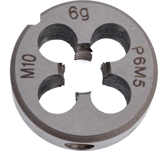 Плашка SOVIS М 10x1,5 6g ГОСТ 9740 Р6М5 26573 1