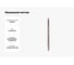 Машинный метчик H-Tools М2.5 шаг 0.45 мм DIN371 HSSE 111101-C4-0025 2