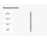 Машинный метчик H-Tools М2.5 шаг 0.45 мм DIN371 HSSE 111101-C4-0025 3