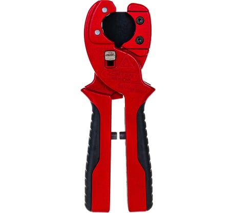 Ножницы ZENTEN для резки металопластиковых труб 5226-1