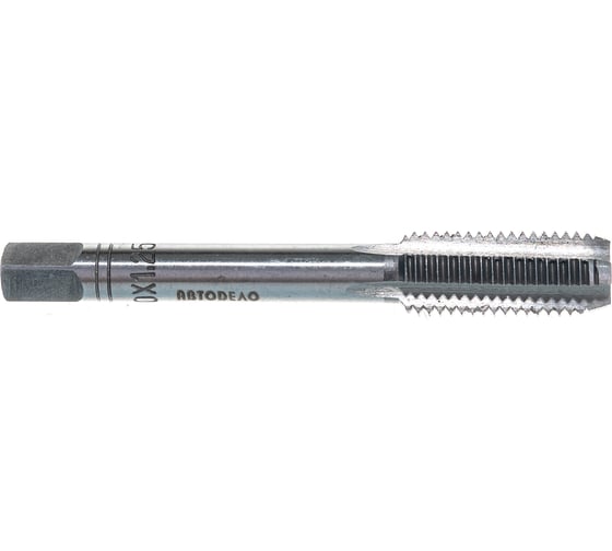 Ручной метчик АвтоDело М10 1.25мм 40793