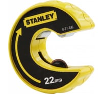 Резак для медных труб Stanley 22Мм Автоматический 0-70-446
