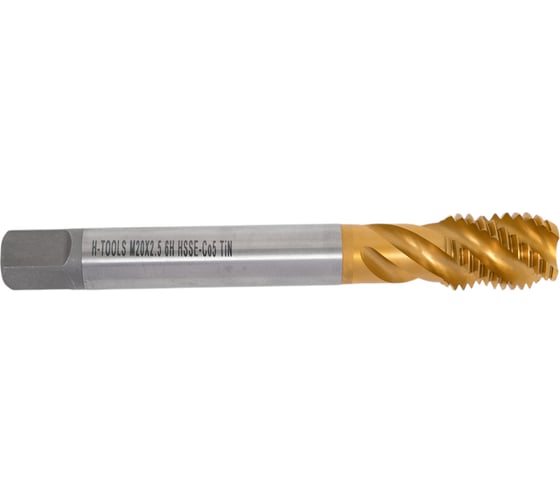 Машинный метчик с винтовой канавкой H-Tools М20 шаг 2.5 мм DIN376 HSSE-TiN 513X01-D2-0200