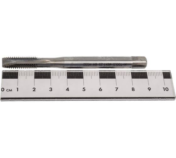Машинный метчик H-Tools М8 шаг 1.25 мм DIN371 HSS-G 101100-C2-0080