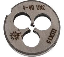 Дюймовая плашка TLX № 4-40 unc 60гр шх15 40 ниток/дюйм, dнар.20мм 73990