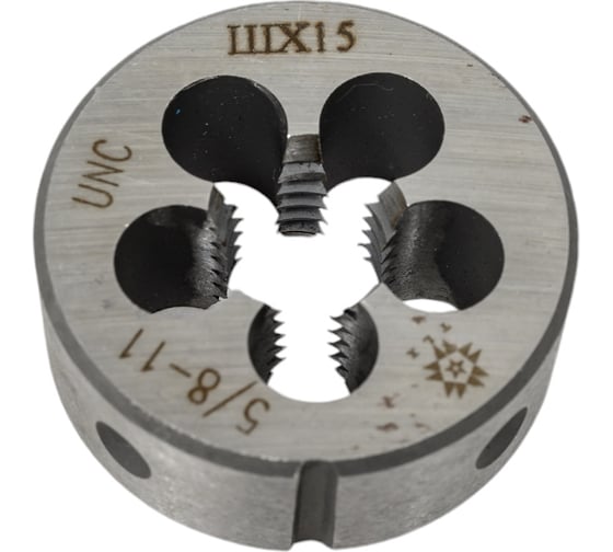 Дюймовая плашка TLX 5/8-11 unc 60гр шх15 11 ниток/дюйм, dнар.45мм 70593