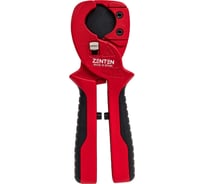 Ножницы для резки пластиковых труб ZENTEN до 28 мм 5028-1