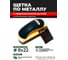 Ручная щетка по металлу Rockforce в пластиковом корпусе RF-340125228(17451) 2