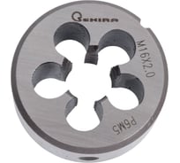 Плашка Sekira М16x2.0 Р6М5 00-00012619