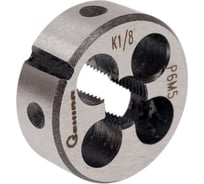 Плашка Sekira К 1/8" Р6М5 00-00030654