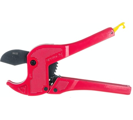 Ножницы до 26 мм Valtec NEW VTm.394.M.160026