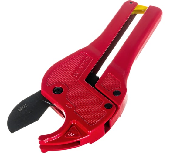 Ножницы до 26 мм Valtec NEW VTm.394.M.160026