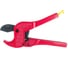 Ножницы до 26 мм Valtec NEW VTm.394.M.160026 1