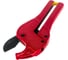 Ножницы до 26 мм Valtec NEW VTm.394.M.160026 2
