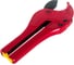 Ножницы до 26 мм Valtec NEW VTm.394.M.160026 3