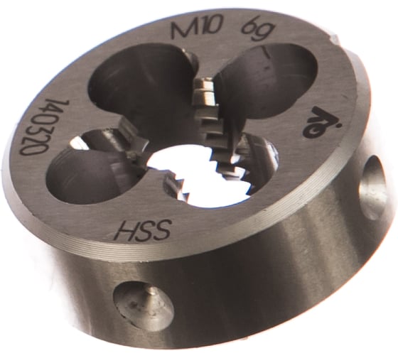 Плашка HOLEX М 10-6g HSS 140320 M10