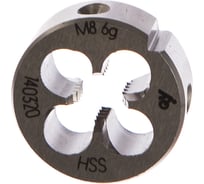 Плашка HOLEX М 8-6g HSS 140320 M8