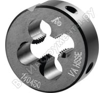 Плашка HOLEX М 3-6g HSS/E по нерж. 140450 M3