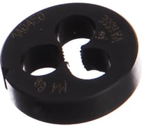 Плашка HOLEX М 4-6g HSS/E по нерж. 140450 M4